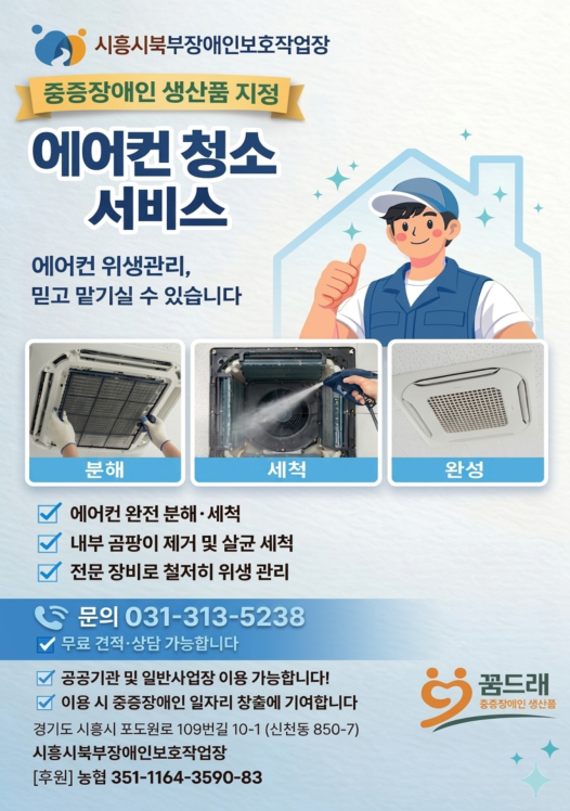 b2e1f5bc936c85e1a314a2b1cc275722_1785311619_7007.png